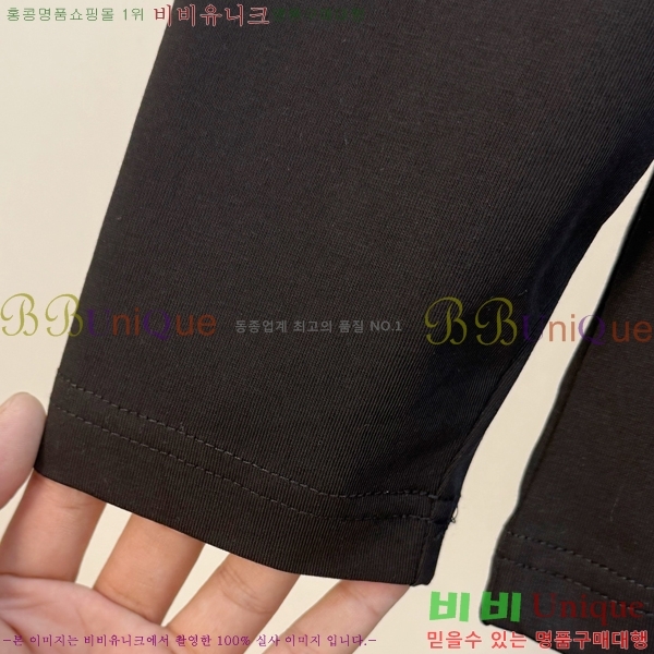  ߷þư  Ƽ BA431397-2