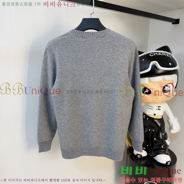 ���� ��**�Ƴ� ������ LP907762-2