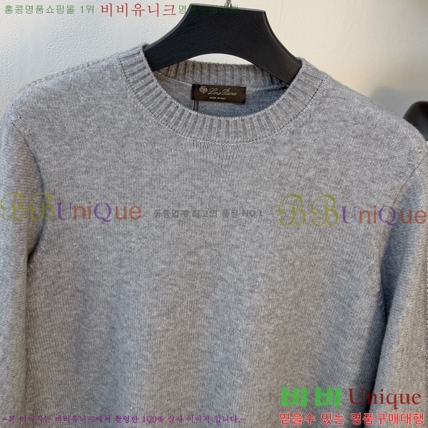 ���� ��**�Ƴ� ������ LP907762-2