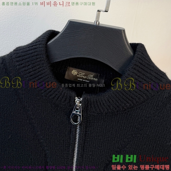 ���� ��**�Ƴ� ������ LP907759-2