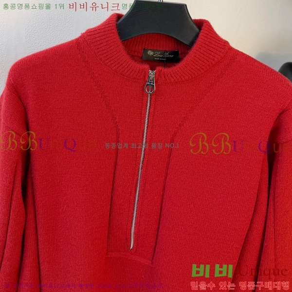 ���� ��**�Ƴ� ������ LP907759-3