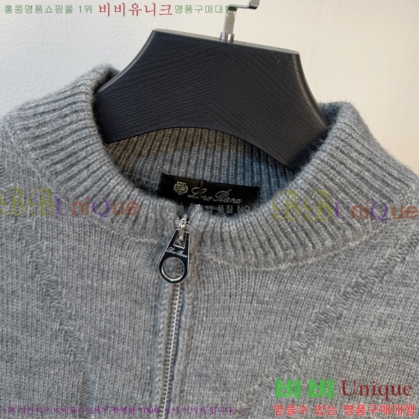 ���� ��**�Ƴ� ������ LP907759-4