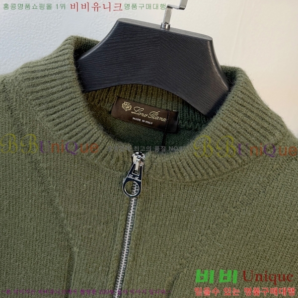 ���� ��**�Ƴ� ������ LP907759-1