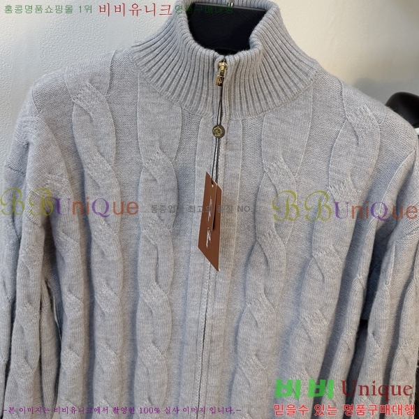 ���� ��**�Ƴ� ������ LP907760-1