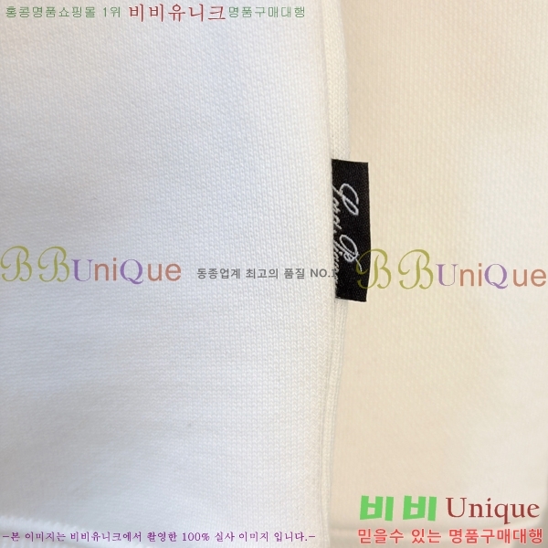 ���� ��**�Ƴ� ������ LP97421-2