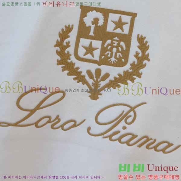 ���� ��**�Ƴ� ������ LP97421-2