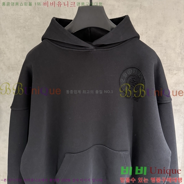  ũ*  ĵ Ƽ 20CH2511267-7