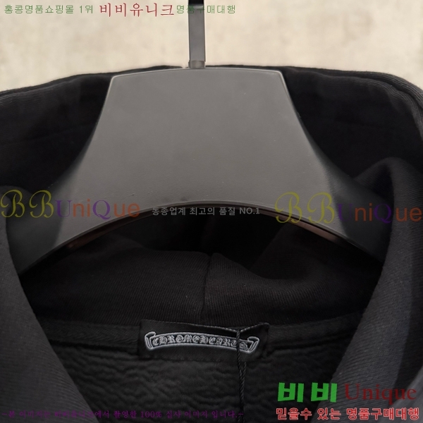  ũ*  ĵ Ƽ 20CH2511267-7