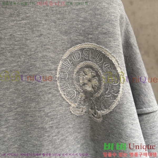  ũ*  ĵ Ƽ 20CH2511267-8