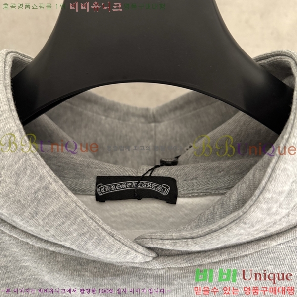  ũ*  ĵ Ƽ 20CH2511267-8