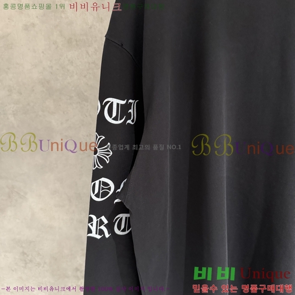 ���� ũ��*�� ������ ����Ƽ 17CH251134-2