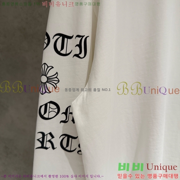 ���� ũ��*�� ������ ����Ƽ 17CH251134-3