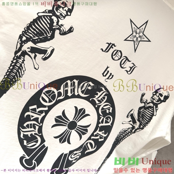 ���� ũ��*�� ������ ����Ƽ 17CH251134-3