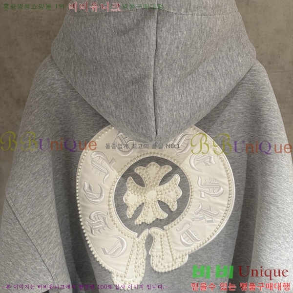 ���� ũ��*�� ������ �ĵ����� 27CH251132-5