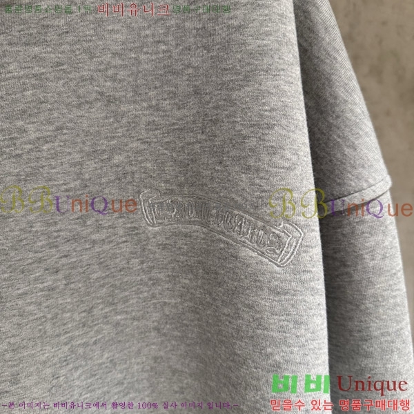  ũ*  ĵ 26CH251169-2