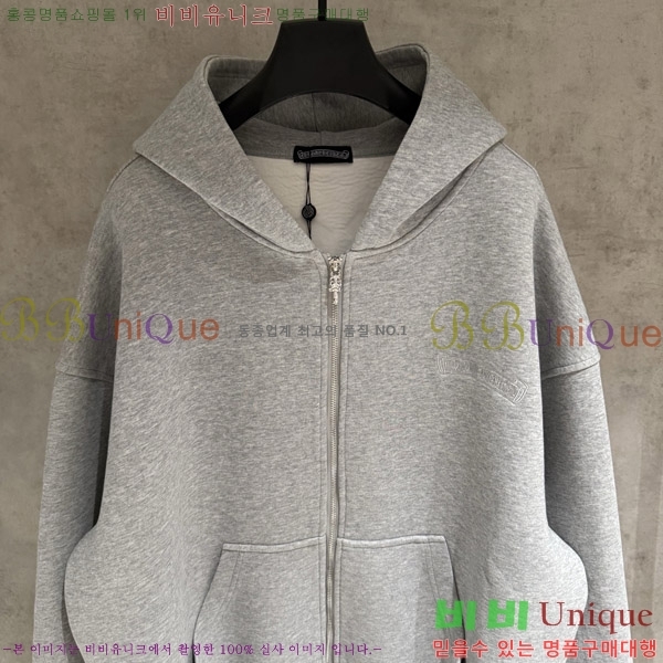  ũ*  ĵ 26CH251169-2