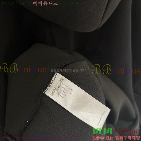  ũ*  ĵ Ƽ 20CH2511269-1