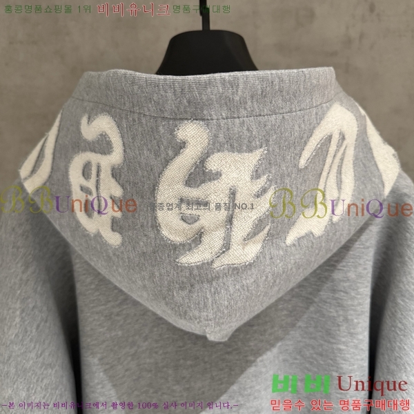  ũ*  ĵ Ƽ 20CH2511269-5