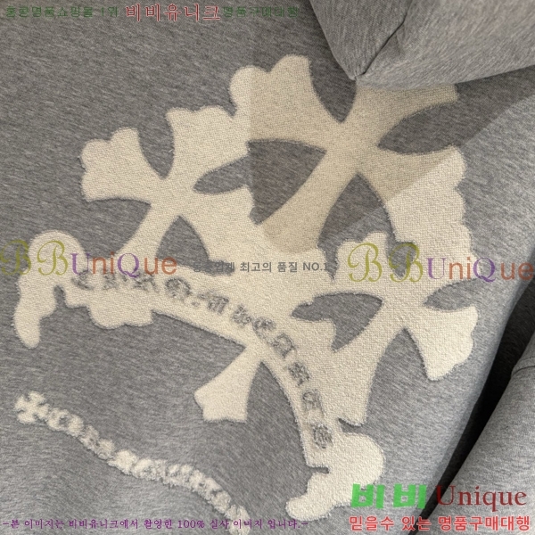  ũ*  ĵ Ƽ 20CH2511269-8