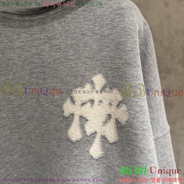  ũ*  ĵ Ƽ 20CH2511269-8