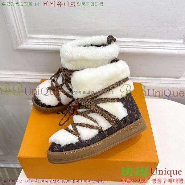 ����*�� Ŭ���� ���̽��� ��Ŭ ���� 41LV25112012-1