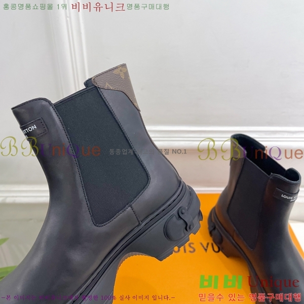 ���� ����*�� ������ ÿ�� ��Ŭ ���� 41LV2511209-1