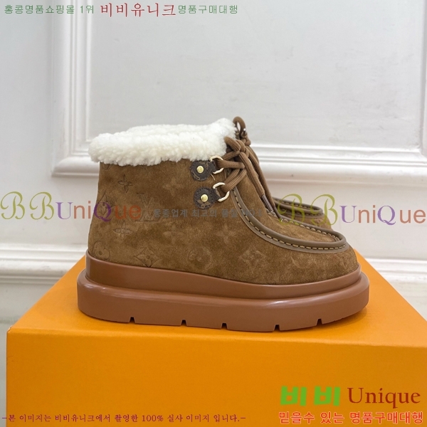 ���� ����*�� �þ �� ���� ���� 45LV25112011-3