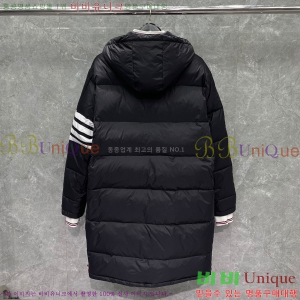 ���� ���*�� �ٿ��� ���Ϸ� 4-�� �ĵ� �е� 68TB24102-1