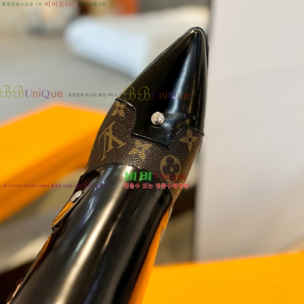  *   56L2511241-1  7.5cm