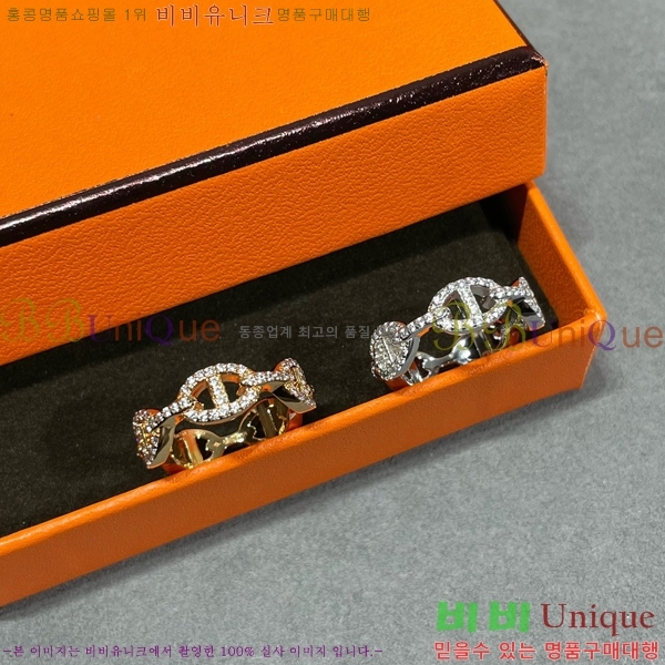 ����*�� ���� ���� ���޸� H45941-1