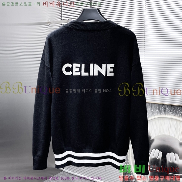 ���� ������ ����� CE2632785