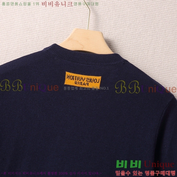 ���� ���̺��� ������ LV2367360-1