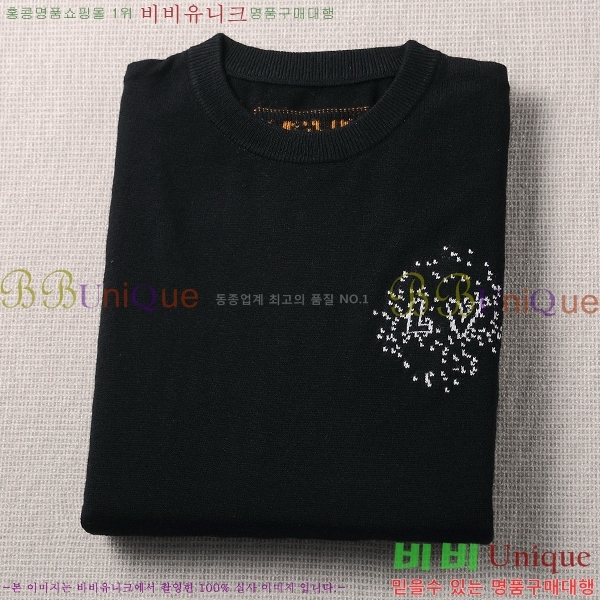 ���� ���̺��� ������ LV2367360-2