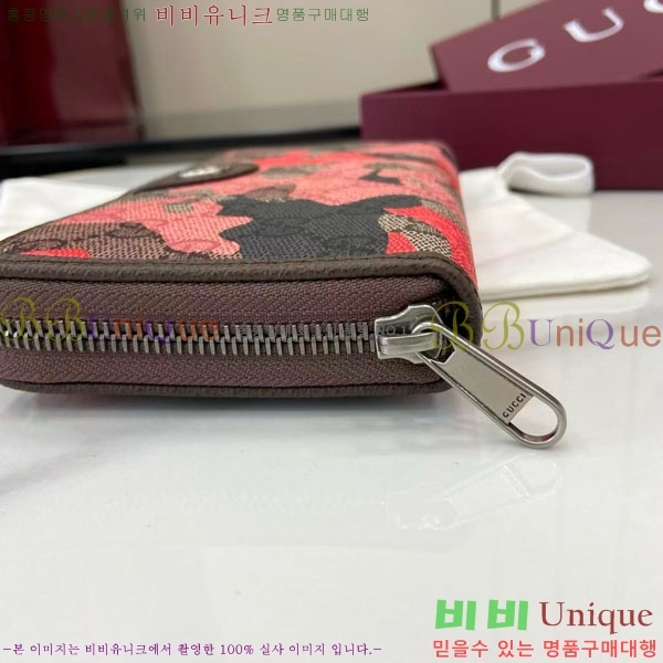 #���� ���� ���ǵ�� �� ����� ���� 834694-102