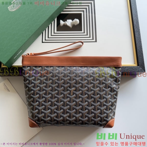 #ߵ Ʈ Ƽ Ŭġ 020803-209