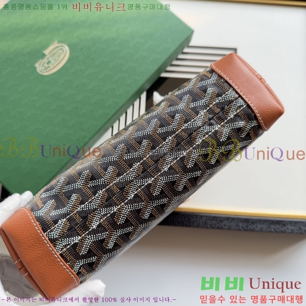 #ߵ Ʈ Ƽ Ŭġ 020803-209