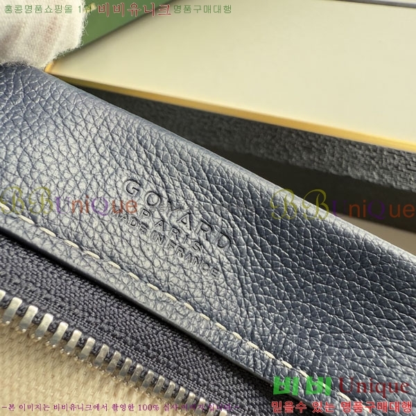 #ߵ Ʈ Ƽ Ŭġ 020803-208