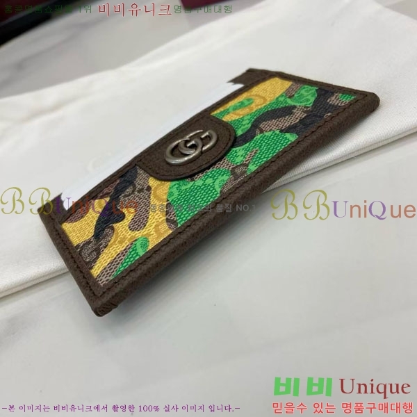 #���� ���ǵ�� ī�� Ȧ�� 834795-501