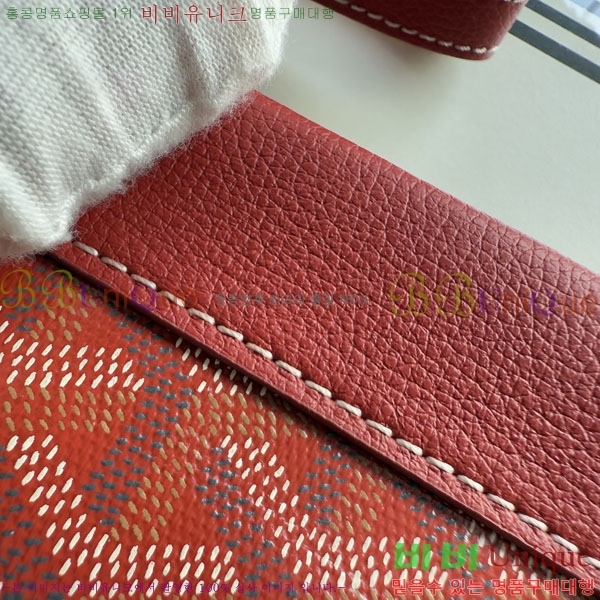 #ߵ Ʈ Ƽ Ŭġ 020803-204