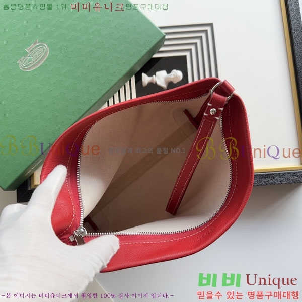 #ߵ Ʈ Ƽ Ŭġ 020803-204