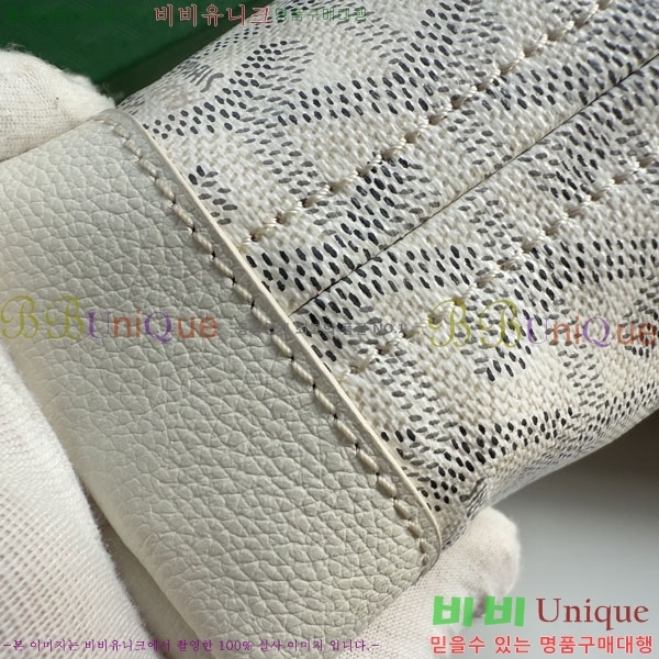 #ߵ Ʈ Ƽ Ŭġ 020803-201