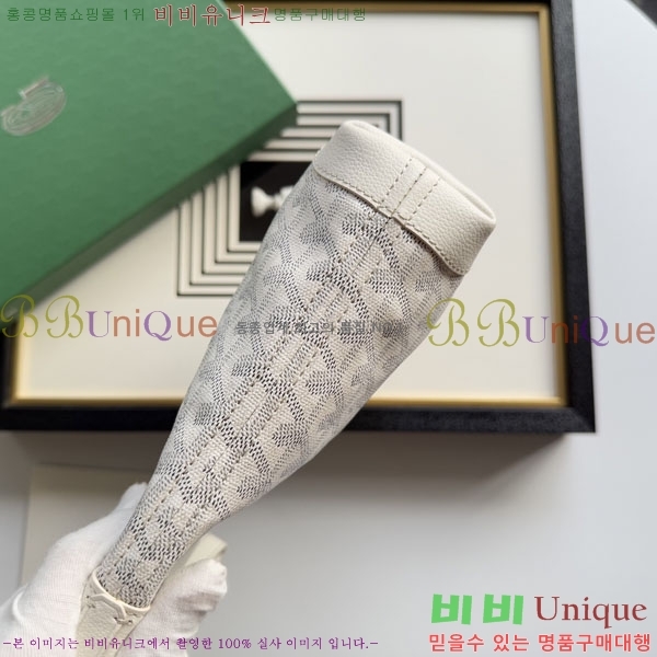 #ߵ Ʈ Ƽ Ŭġ 020803-201