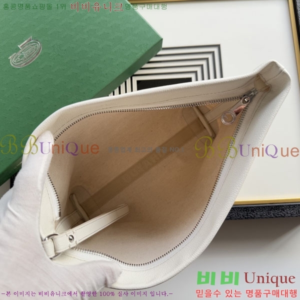 #ߵ Ʈ Ƽ Ŭġ 020803-201