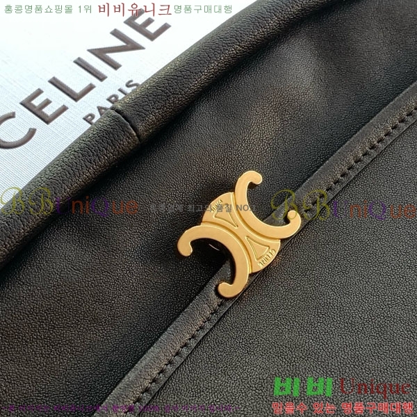 # Ʈ  Ʈ ü  ̴ Ų 124142-201