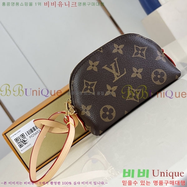 #   ڽƽ ۽ M25653-101