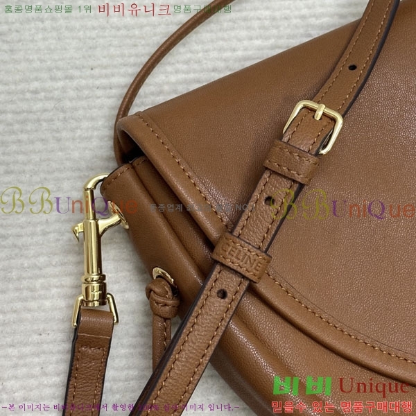 #������ Ʈ������ ������ ����Ʈ ����ü ���� ���̴� ����Ų 124142-202