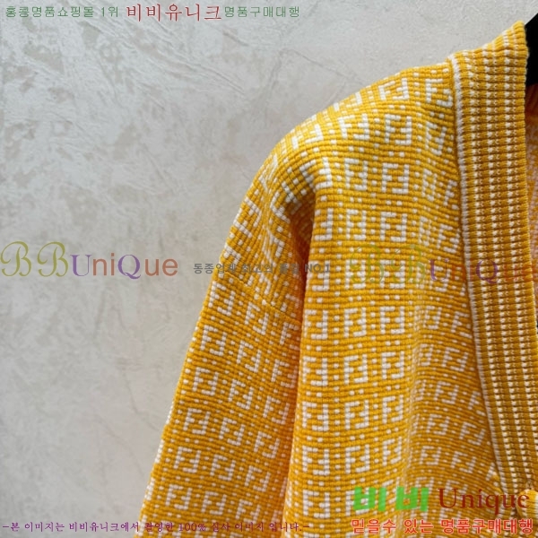 ���� ��� ������ ����� FED24588-1