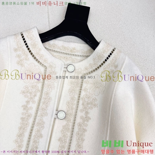 ���� �����޽� ��Ʈ HE223420-10