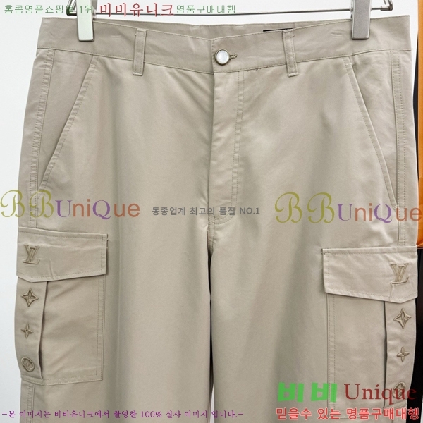 ���� ���̺��� ���� LV435867-1