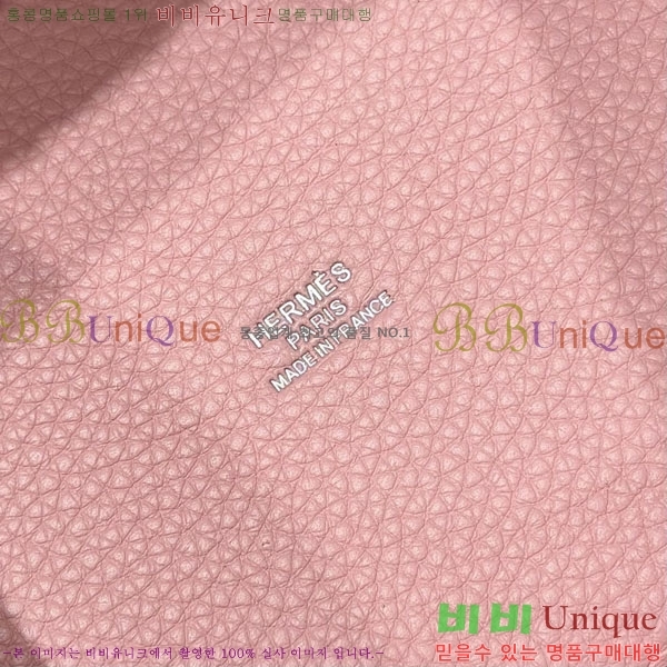 #�����޽� ����ź 18 ����ǰ HE245112-710